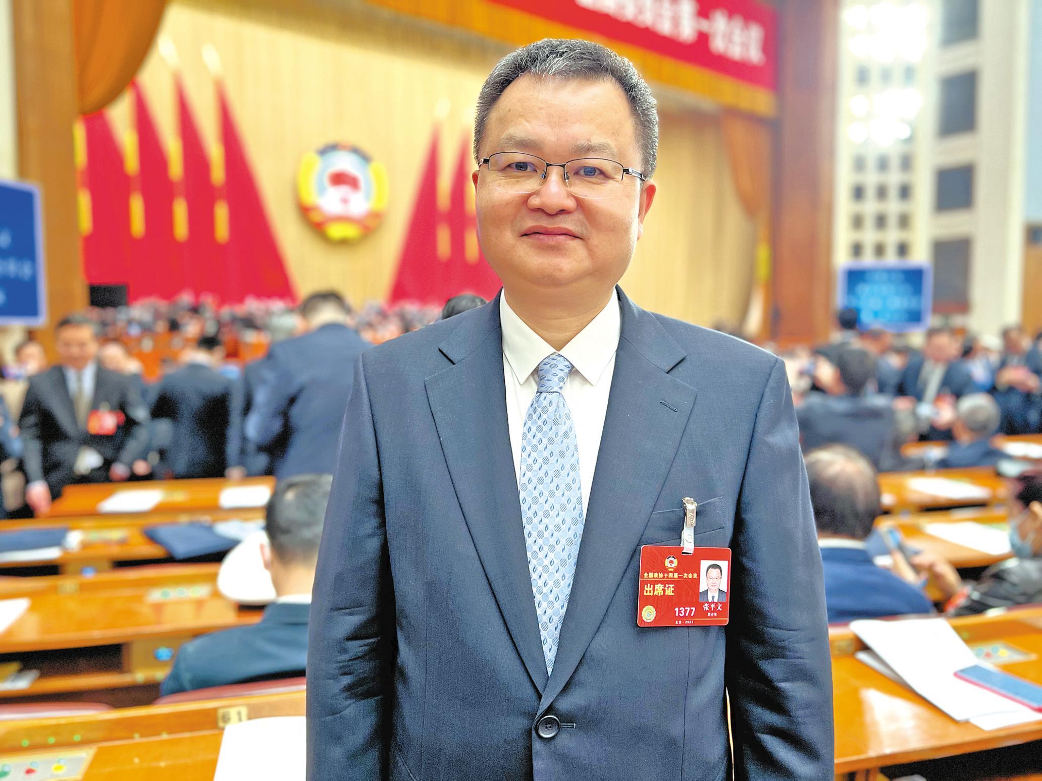 读报告强信心话发展丨以科技创新引领世界级产业集群加速崛起