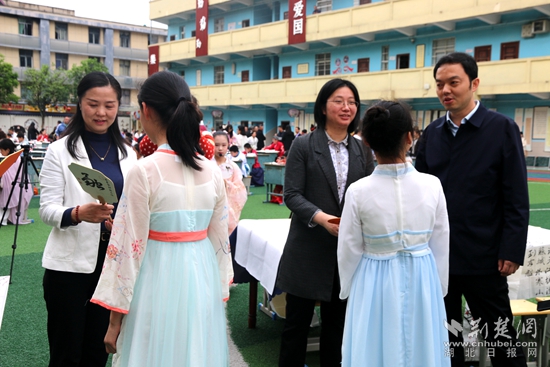 翰墨书香飘满园铁山三小教联体书法艺术节精彩纷呈