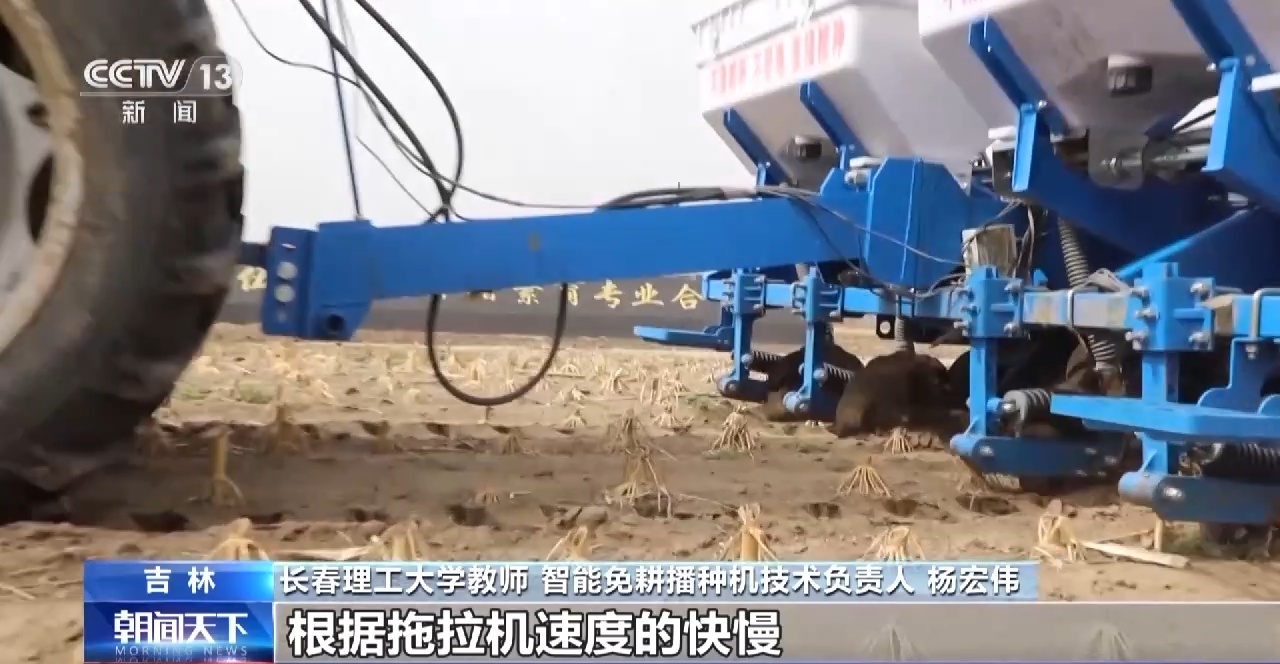 免耕作业、种养循环……黑土地保护性耕作助力粮食增收-荆楚网-湖北日报网