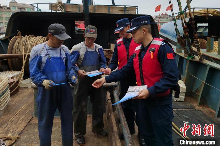 福州市海警局局长图片