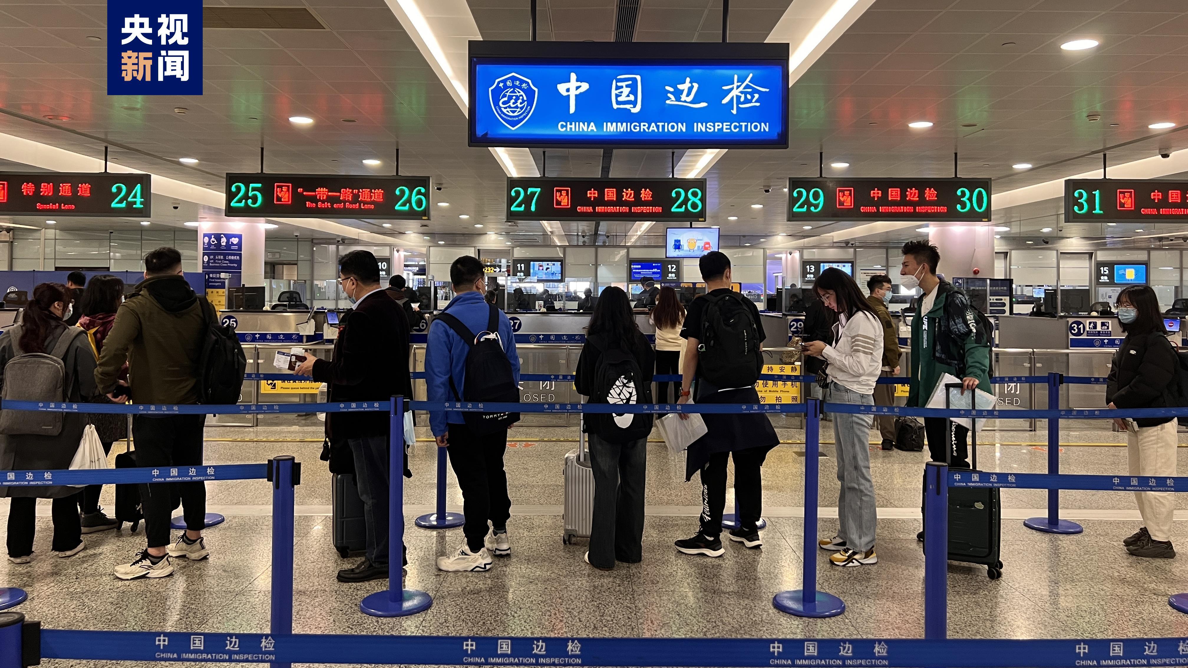 "乙类乙管"满3月 上海浦东机场超200万人次出入境