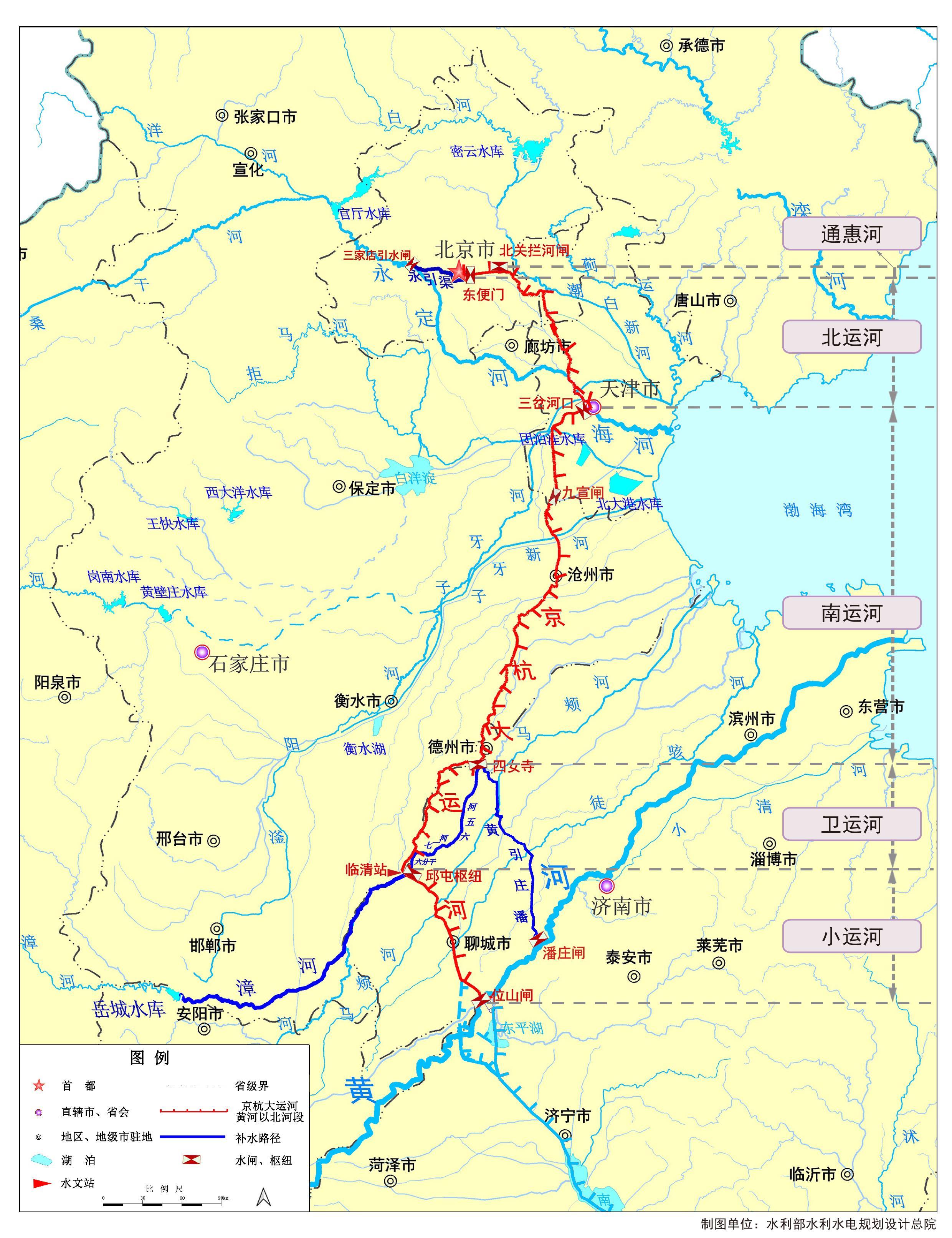 大运河全程地图图片