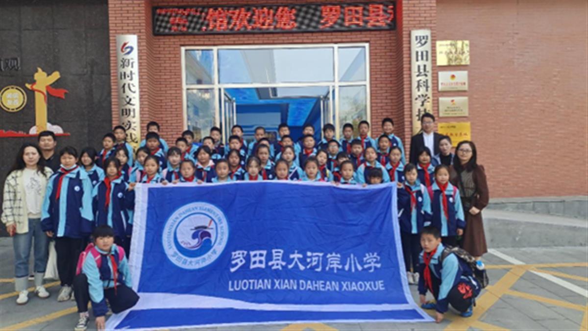 罗田县实验小学教联体开展学生劳动体验城乡交流活动