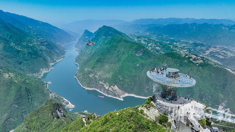 巫峡口景区门票图片