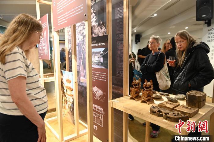 循迹云南系列文化交流活动在美举行