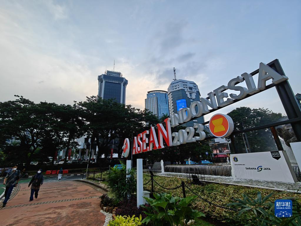 印尼即将举办东盟峰会-荆楚网-湖北日报网