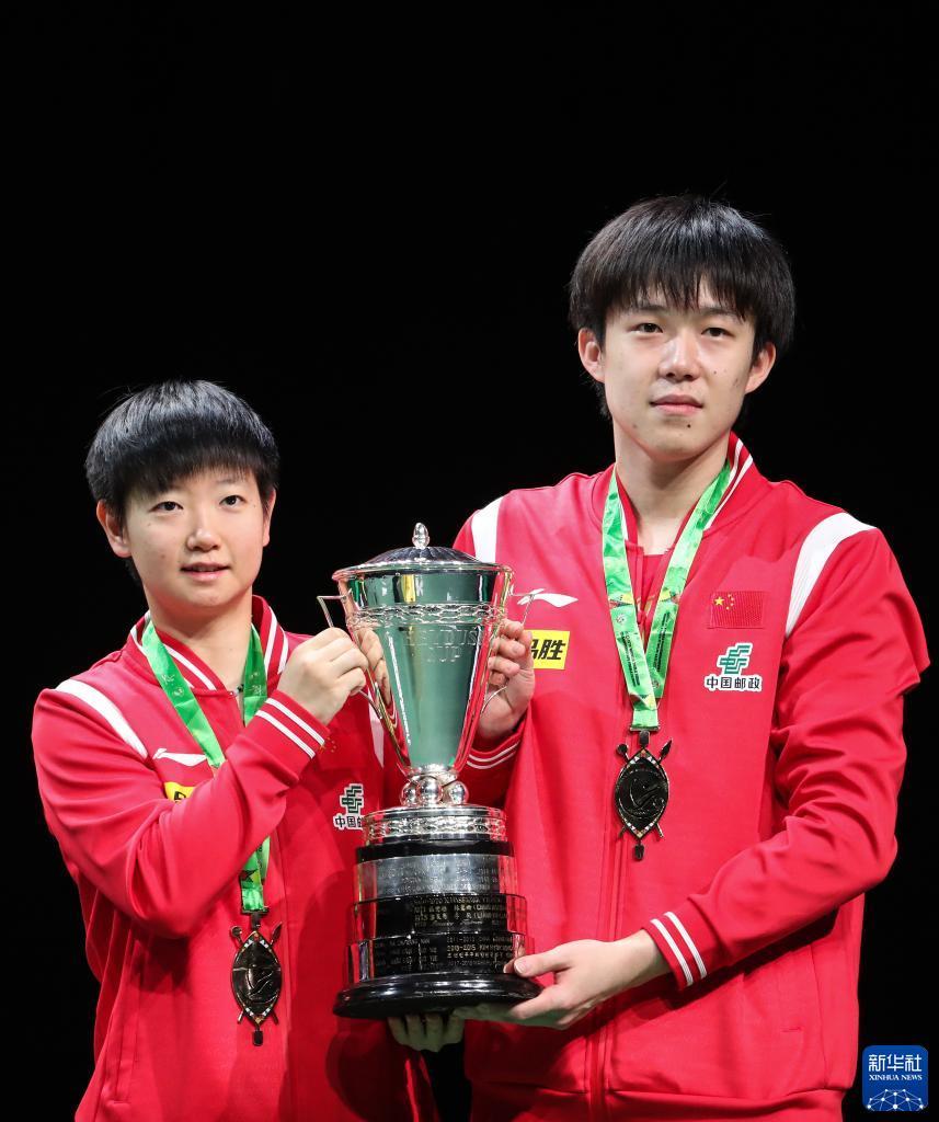 乒乓球世乒赛王楚钦孙颖莎混双夺冠