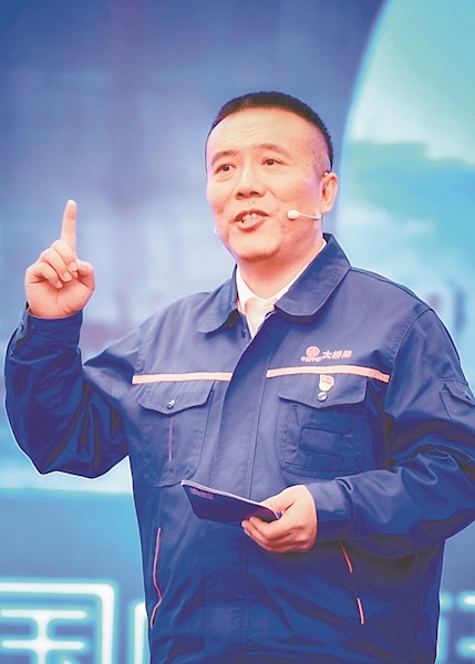 中铁大桥局集团有限公司总工程师毛伟琦世界前十大跨