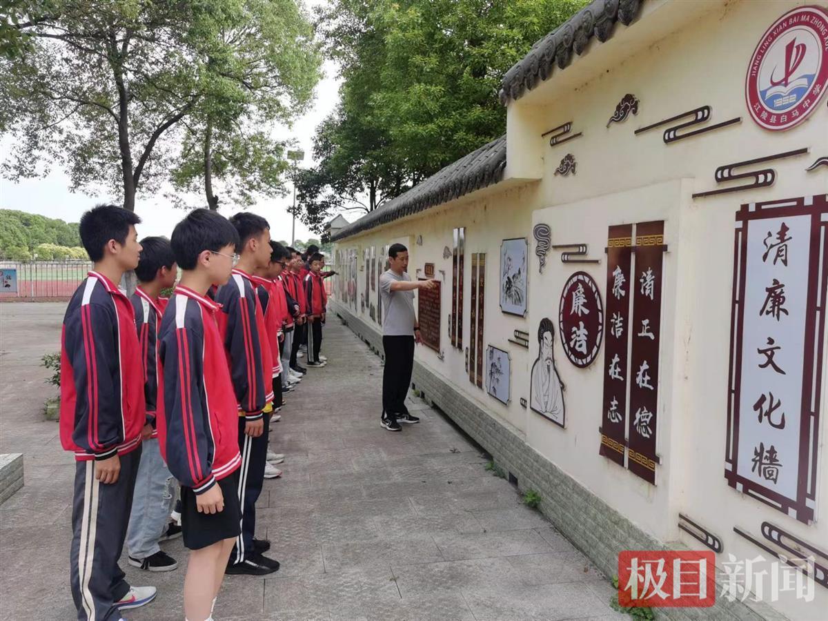 香樟園裡話清廉江陵縣白馬寺鎮中學推進清廉學校建設小記