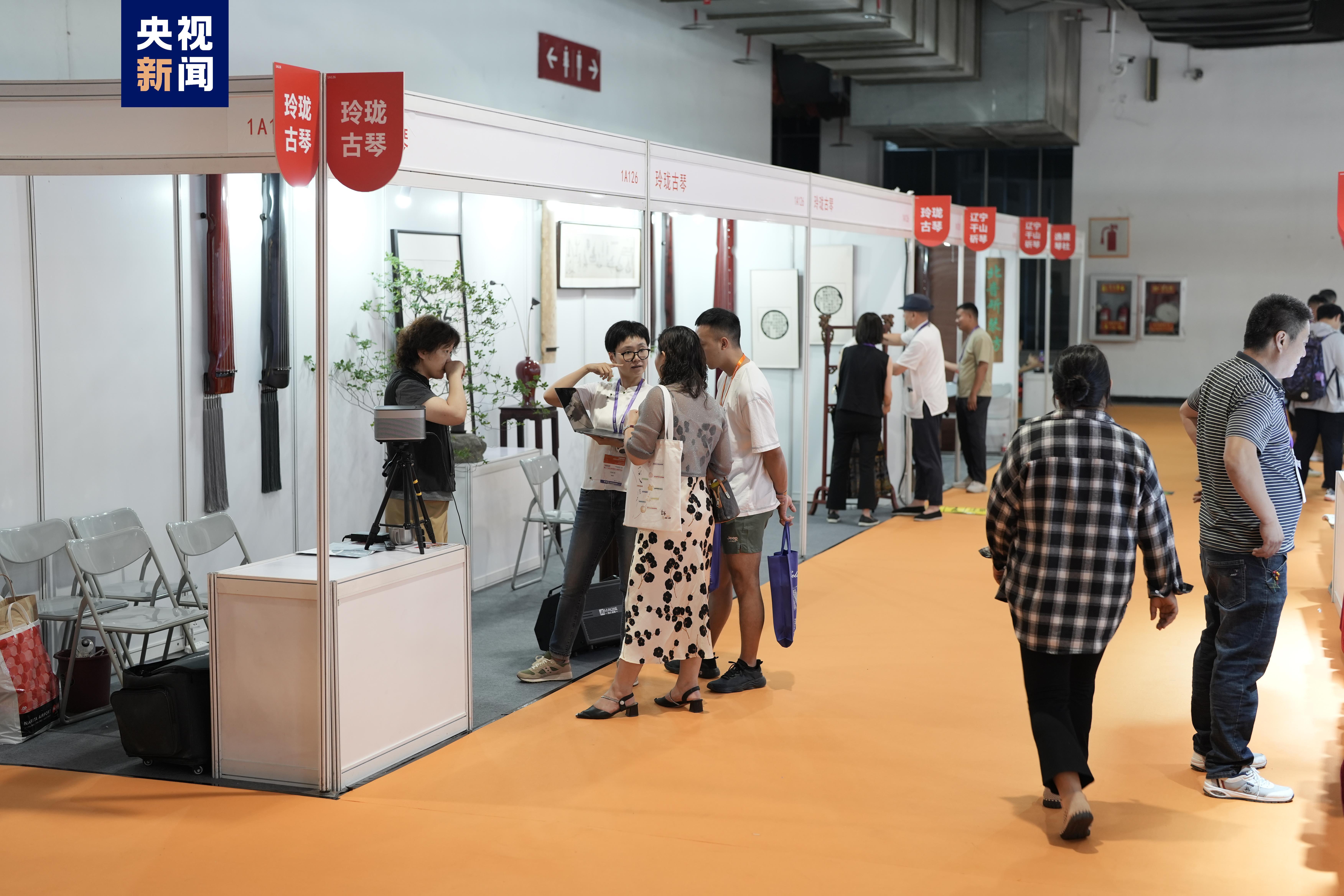 千年声波在召唤第三十届中国国际乐器展览会开展