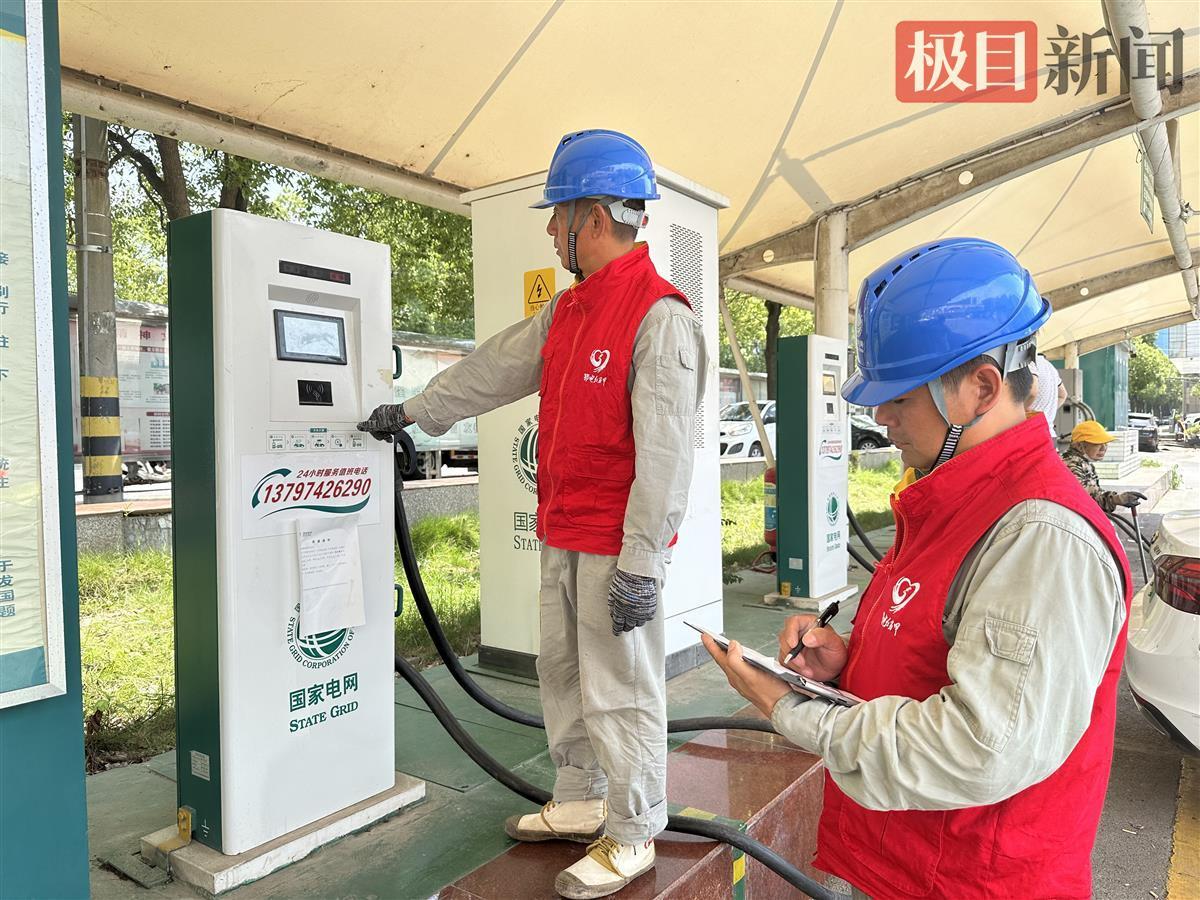 新能源汽车充电桩：未来出行的新能量