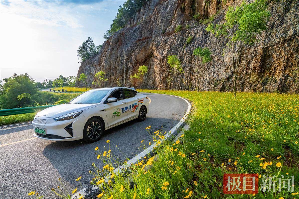 2023全国媒体摄影大师远安行活动圆满收官-荆楚网-湖北日报网