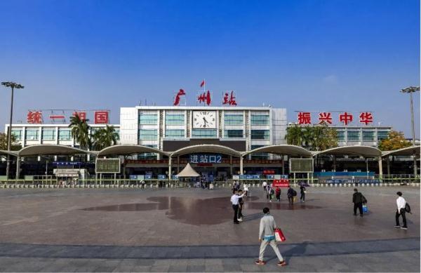 广州火车站改造图片