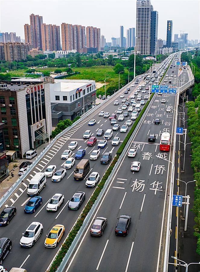 节前武汉车流量增大