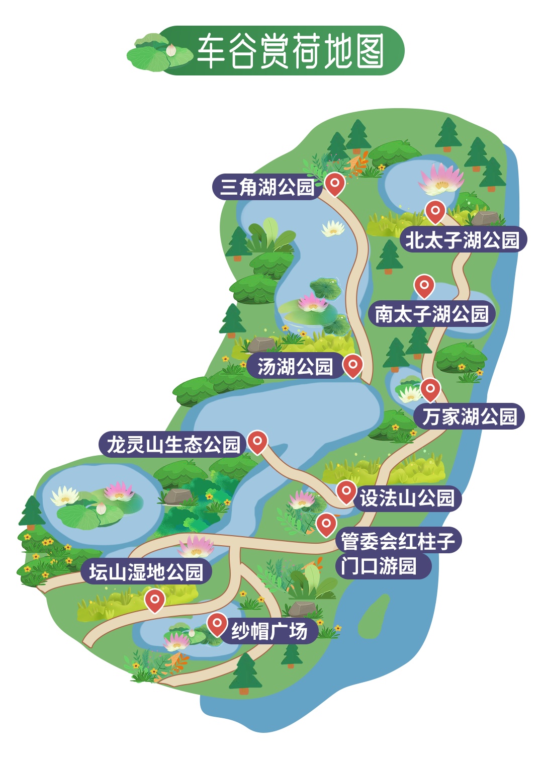 龙灵山生态公园地图图片