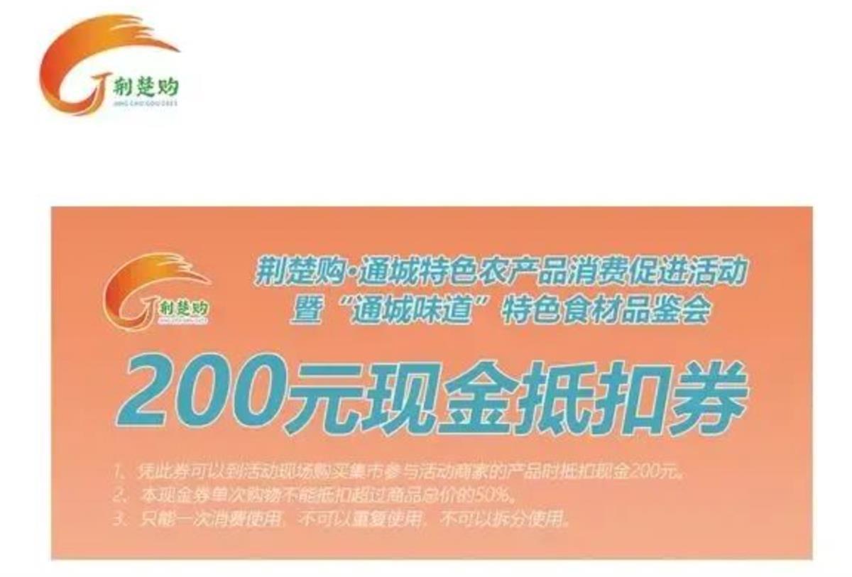 日用百货行业的风云变幻
