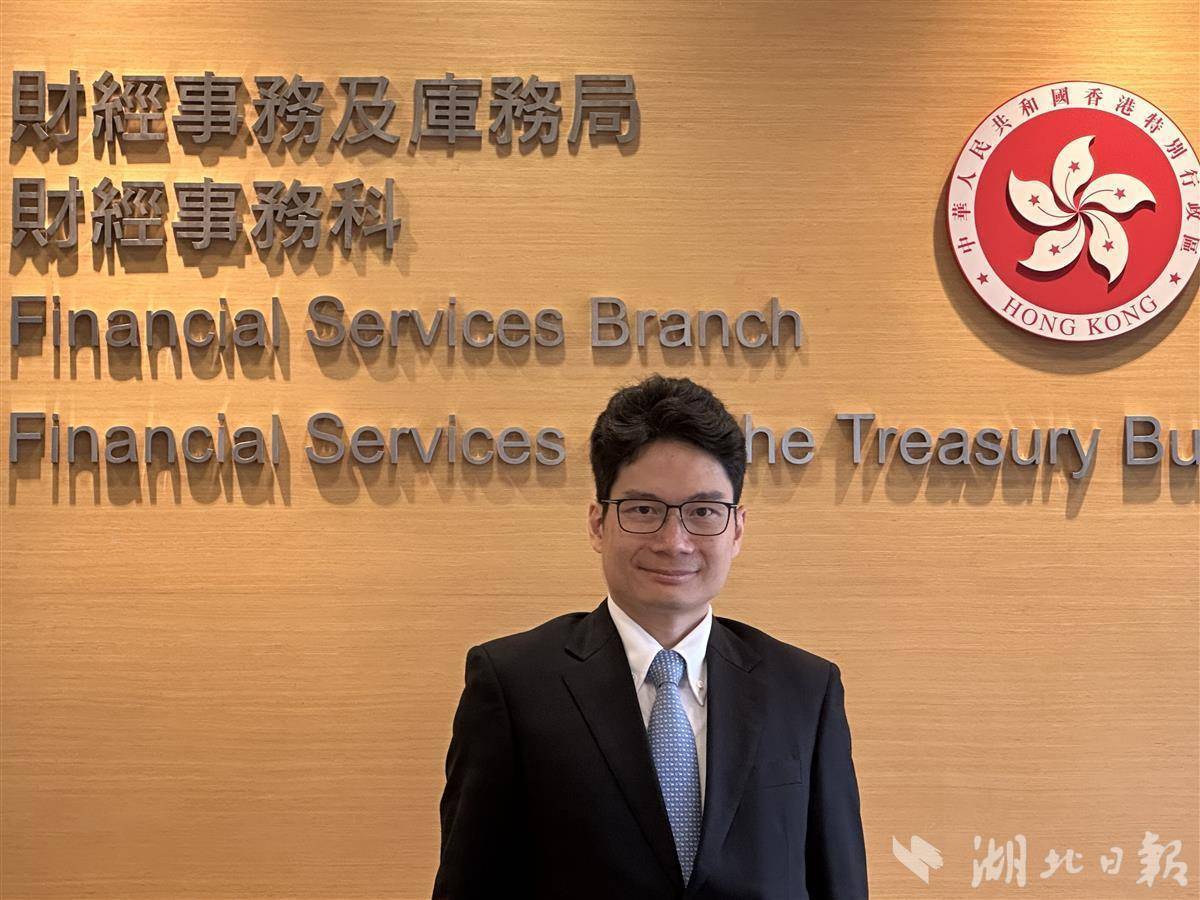 香港积极推动家族办公室业务