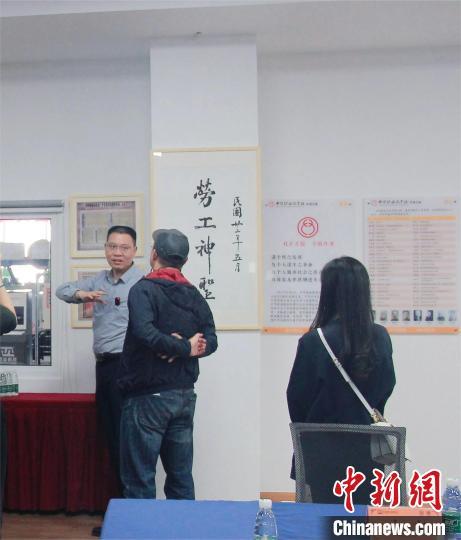 我为什么要读黄炎培、卢作孚？一位民营企业家与先贤的“超时空”对话-荆楚网-湖北日报网