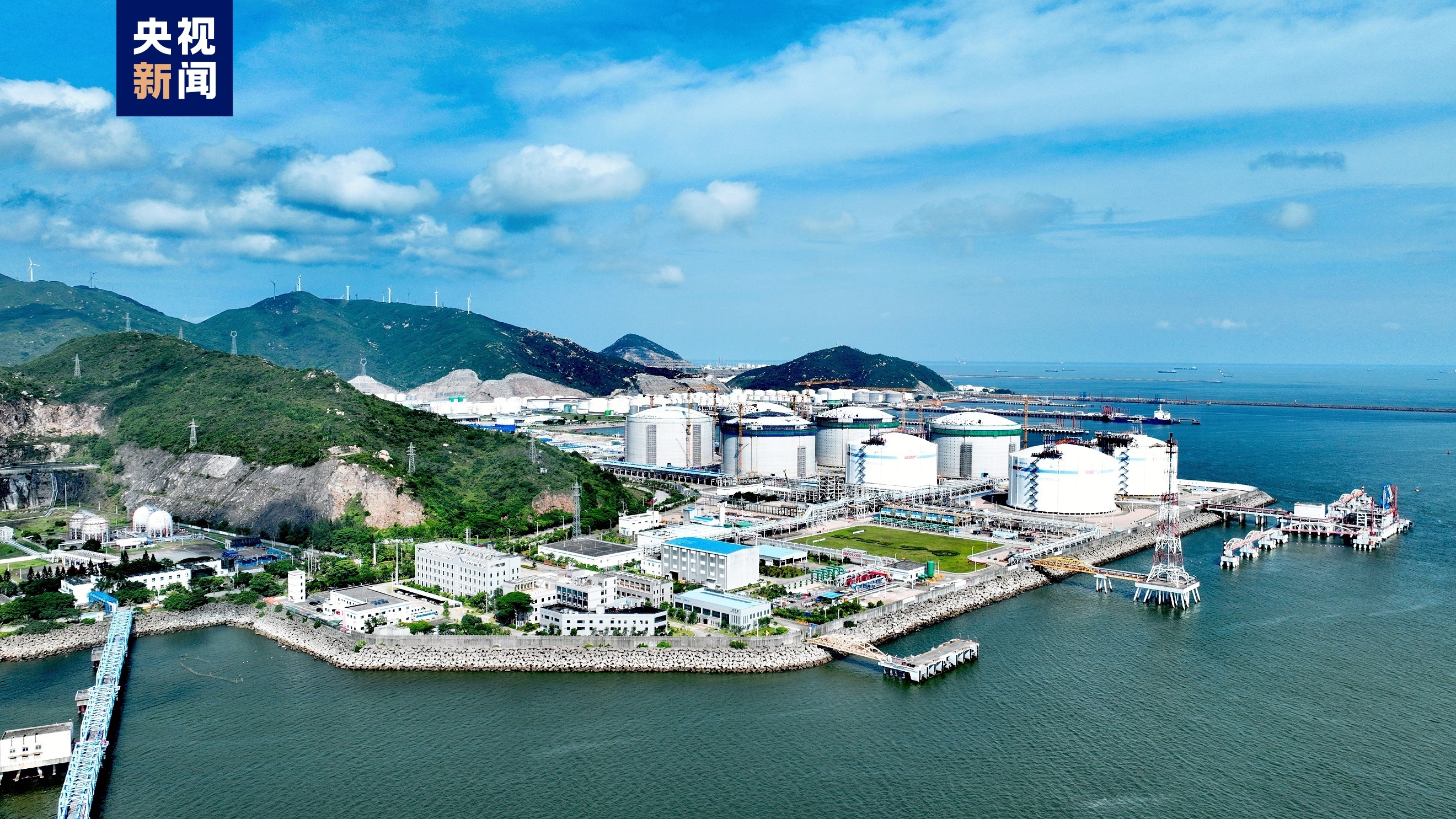 单罐容量达27万立方米 5座全球最大液化天然气储罐主体结构完工-荆楚