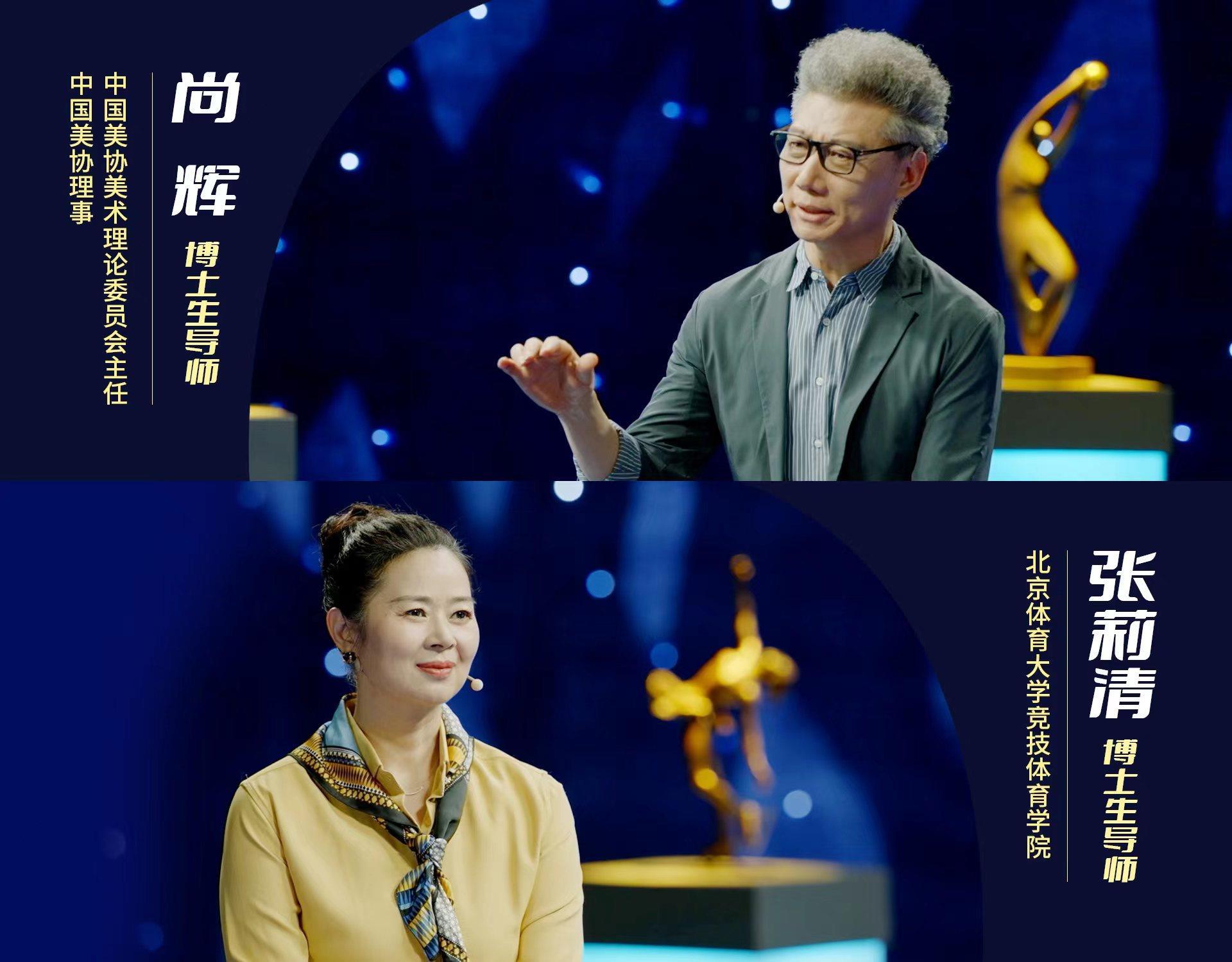 空灵又深邃从油画阿尔勒夜间咖啡馆看台球运动发展