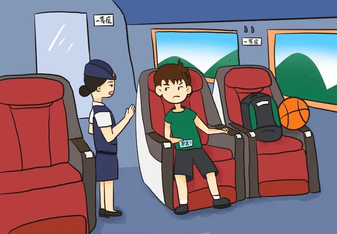 坐火车时,你遇到过这些不文明行为吗?