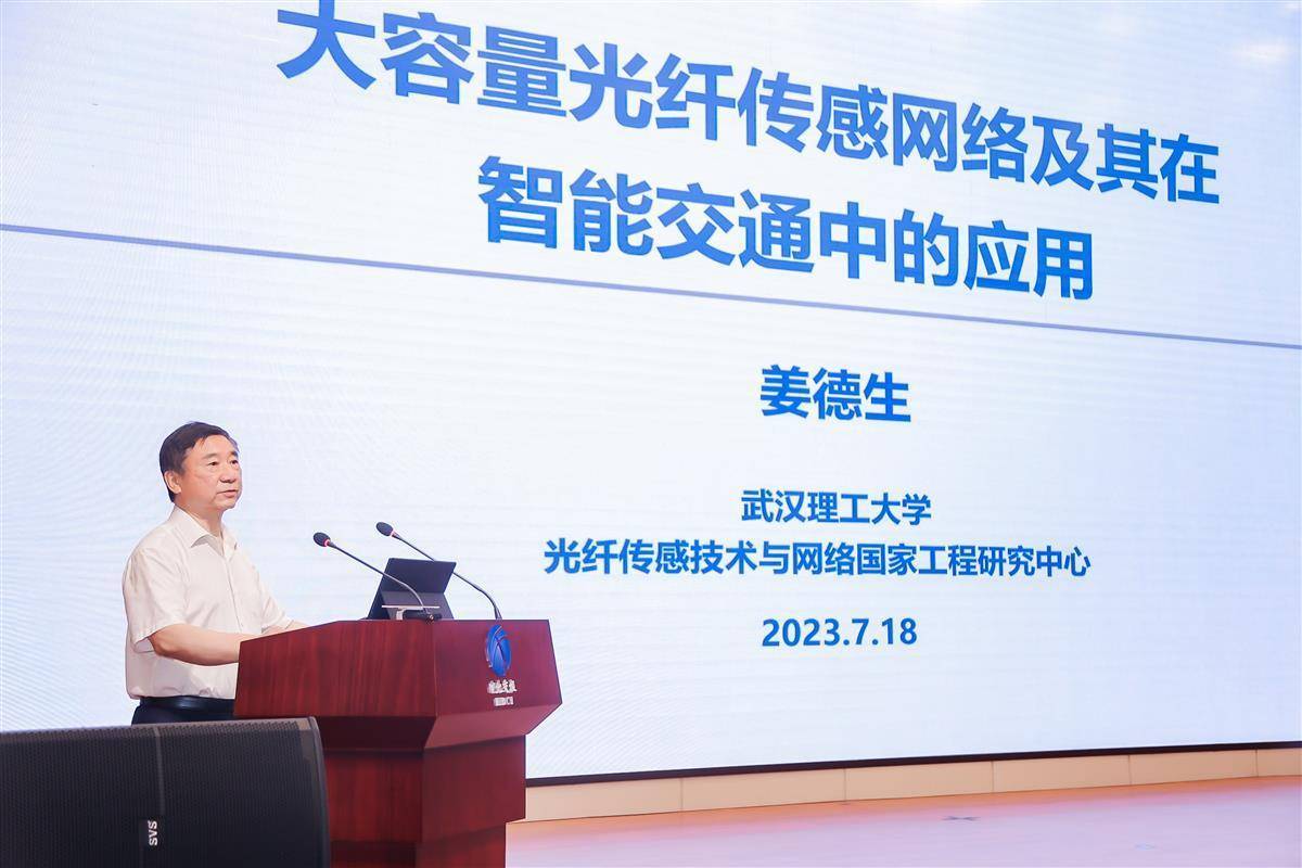 湖北日报讯(记者戴辉,实习生潘睿哲,通讯员卢家国)7月18日,湖北省数字