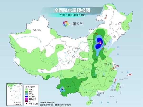 "杜苏芮"残余环流北上 华北局地降雨具有极端性