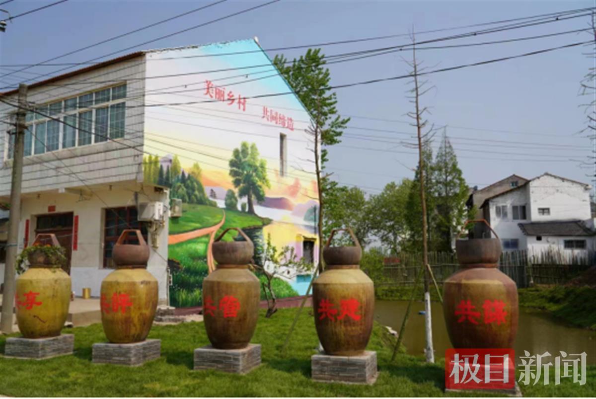 江陵县熊河镇乡贤助力共同缔造和美三江