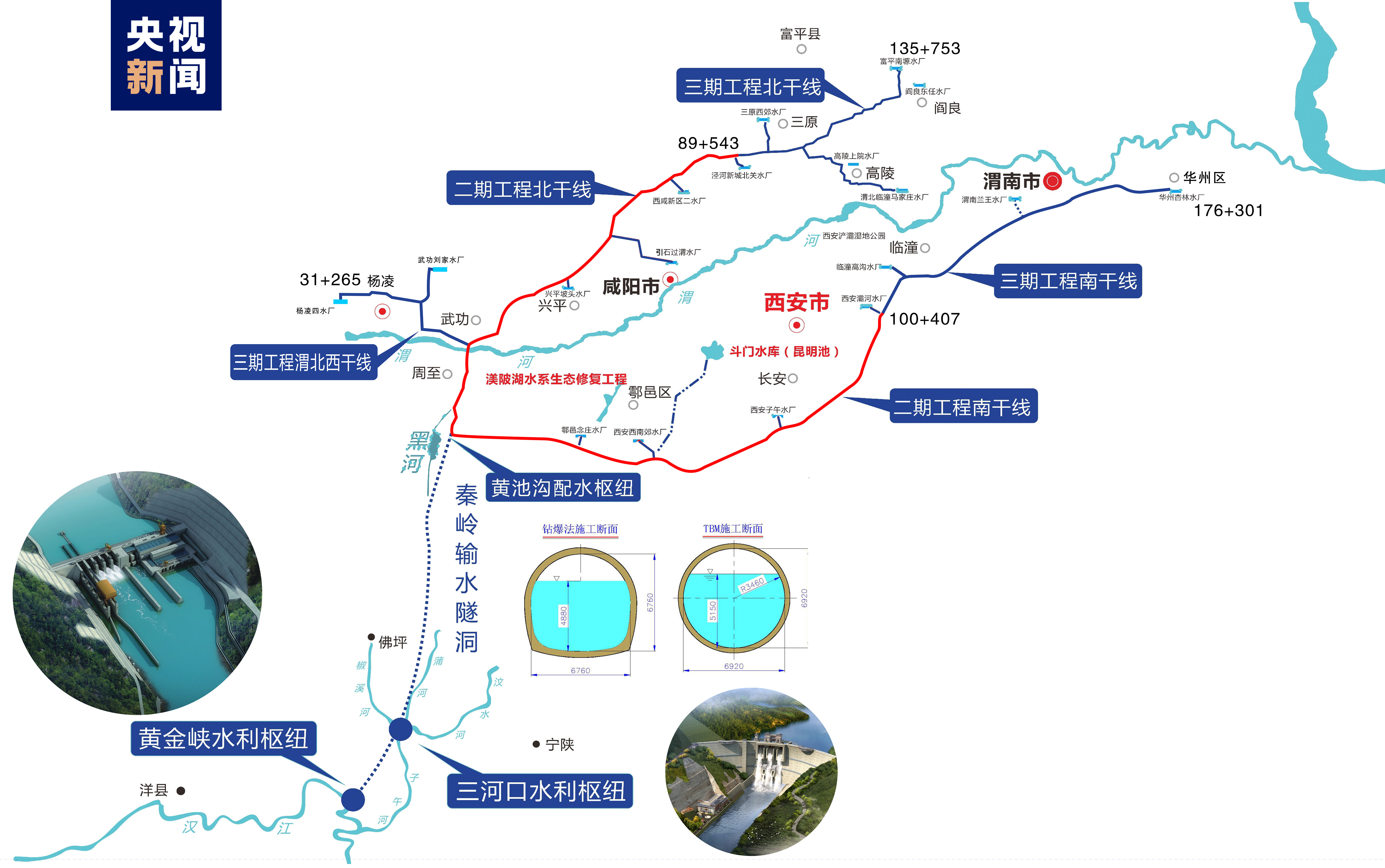 汉江湖北段地图图片