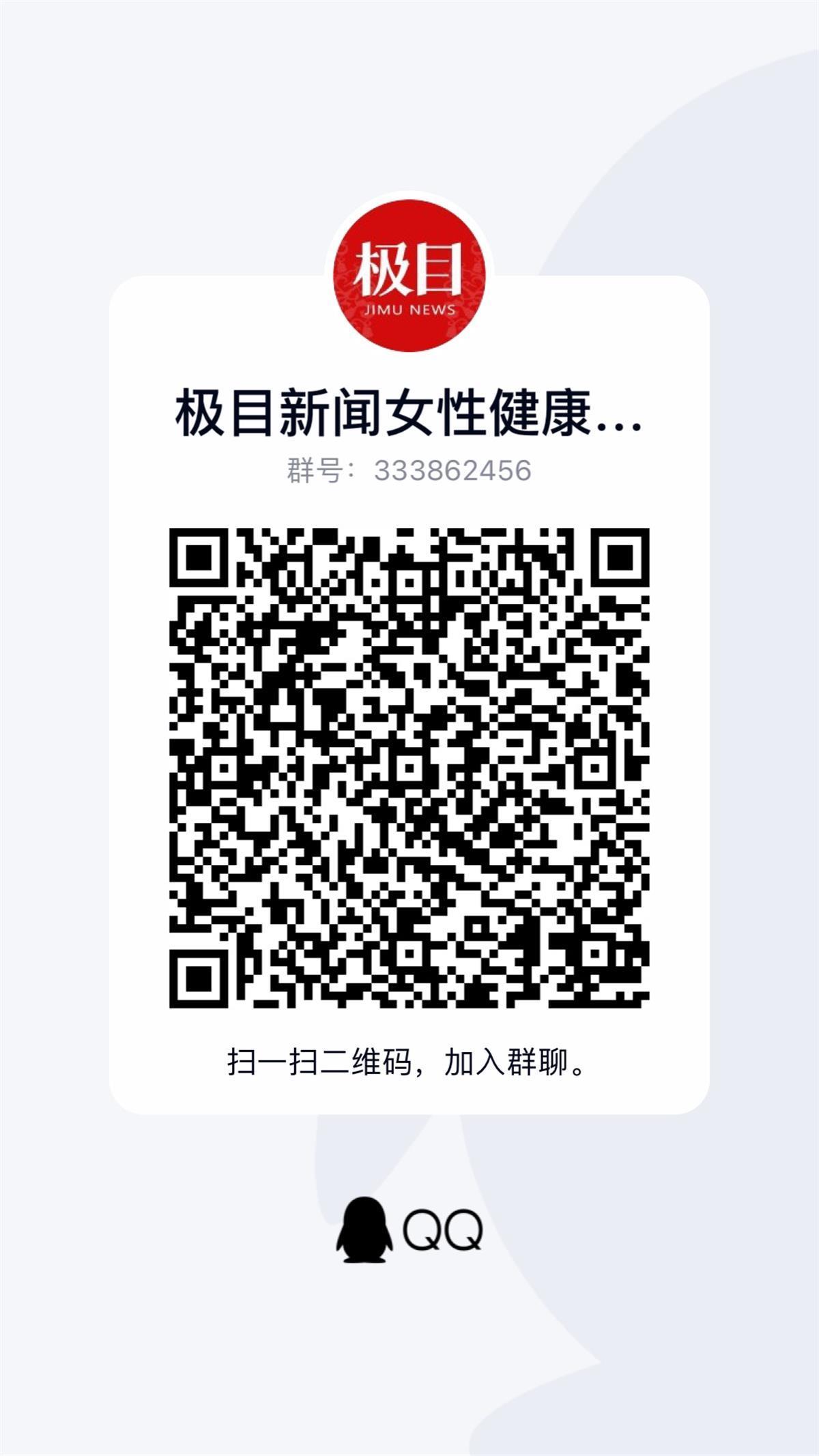 地秒睡;在意识清楚的情况下,一点情绪波动导致全身肌肉松弛不受控制