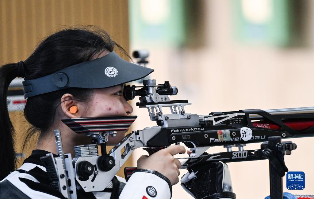 成都大运会射击女子团体10米气步枪中国队获得季军