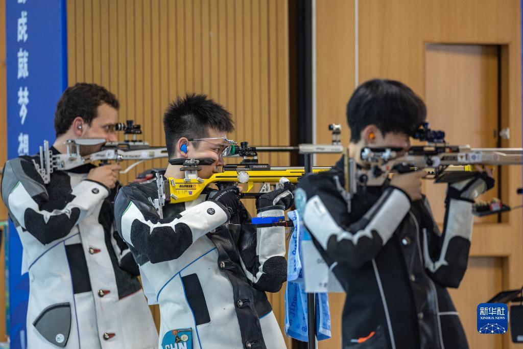 成都大运会丨射击男子50米步枪三种姿势团体赛中国队夺冠