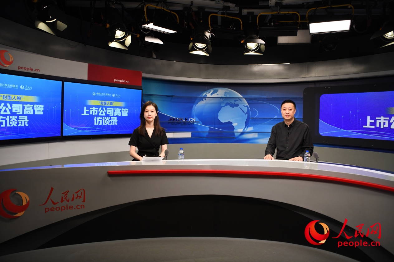 封面人物上市公司高管访谈录北信源林皓助力筑牢网络安全屏障护航数字