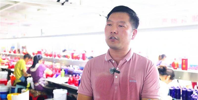 谷城石花:做足"酒文章" 擦亮"酒乡名镇"品牌