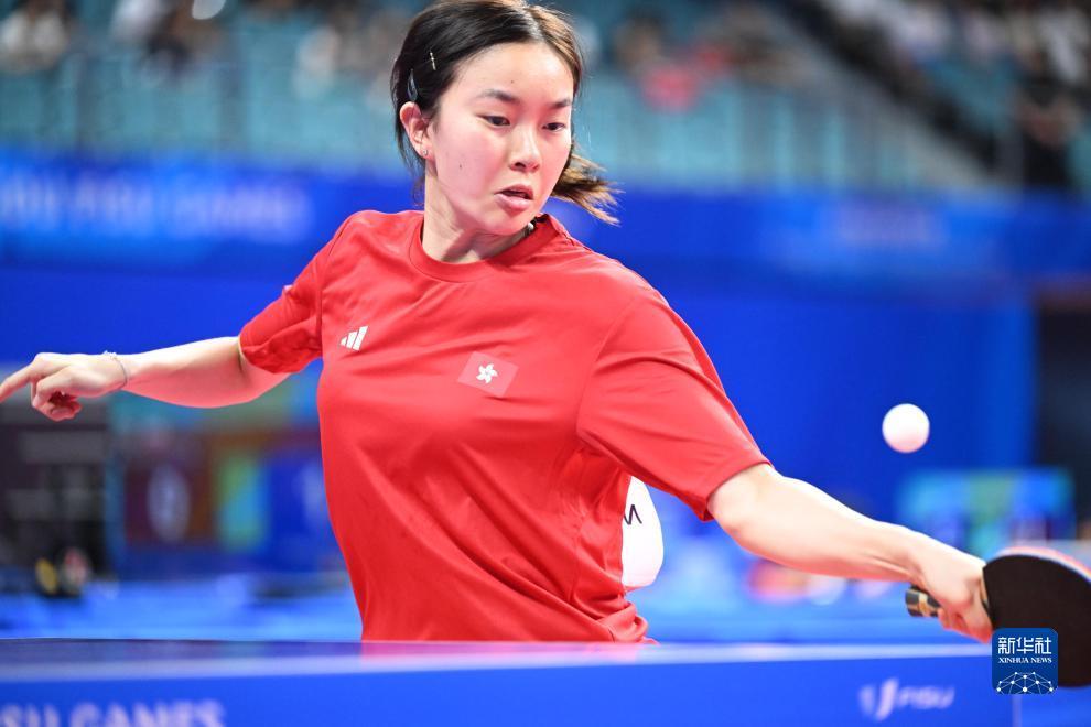 成都大运会丨乒乓球女子团体中国香港胜中国澳门