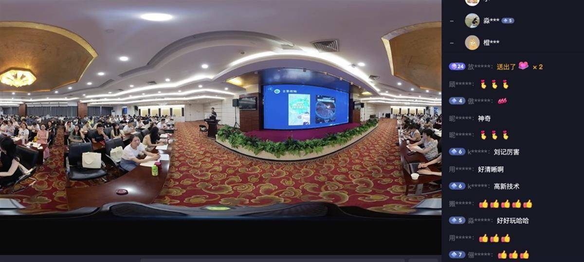 实训营缩影|实训营首次直播公开课! 学员放开手脚学VR新闻-荆楚网-湖北日报网