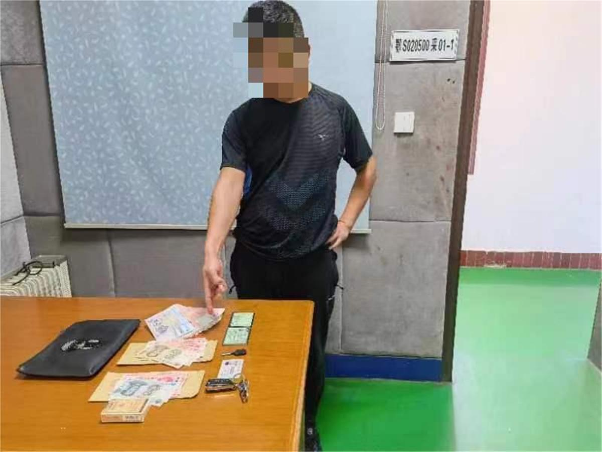男子偷钱包一小时后落网他竟然说我只是帮他保管财物