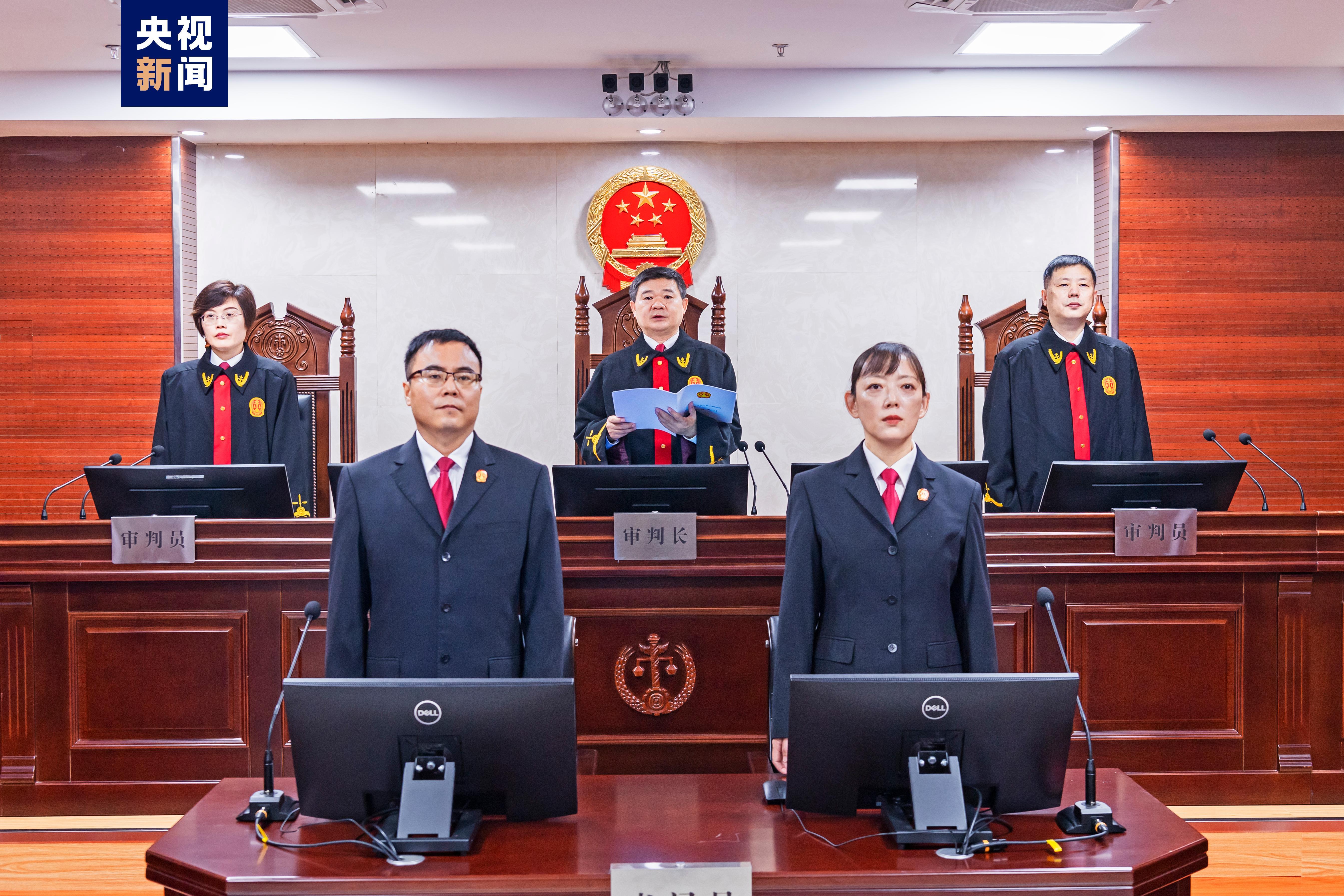 浙江省委原常委杭州市委原书记周江勇受贿案一审宣判