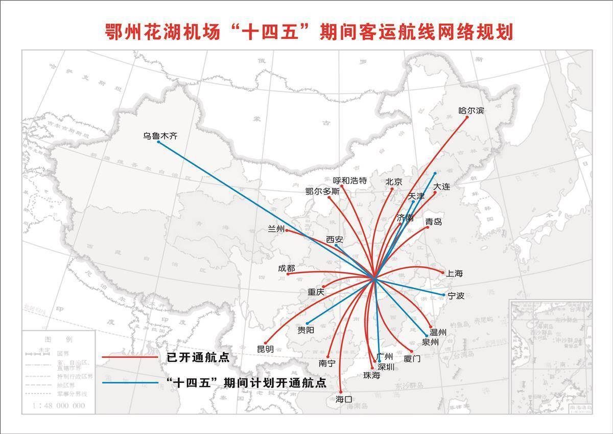 覆盖全国辐射亚洲延伸欧美鄂州花湖机场投运一周年加速织密双循环网络