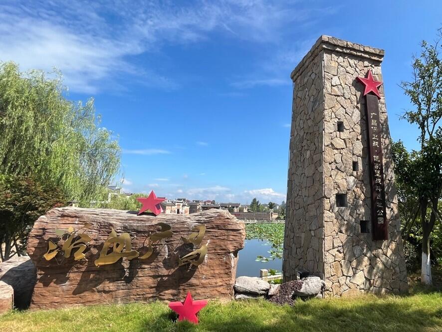 周晨昀/摄打好"红色牌" 传承红色基因甘竹镇地处广昌县北部,距离县城