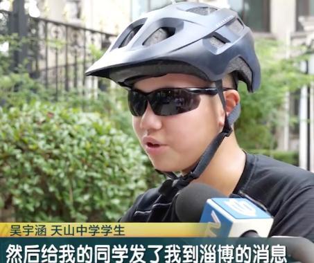 吴宇涵表示下一次旅程已经在规划中想从拉萨骑到尼泊尔加德满都网友