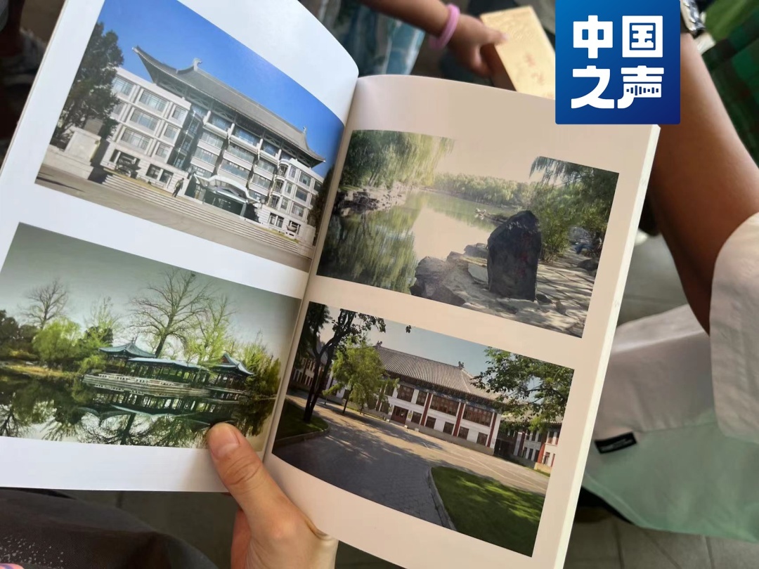 研学团家长被兜售清北状元手册小心上当