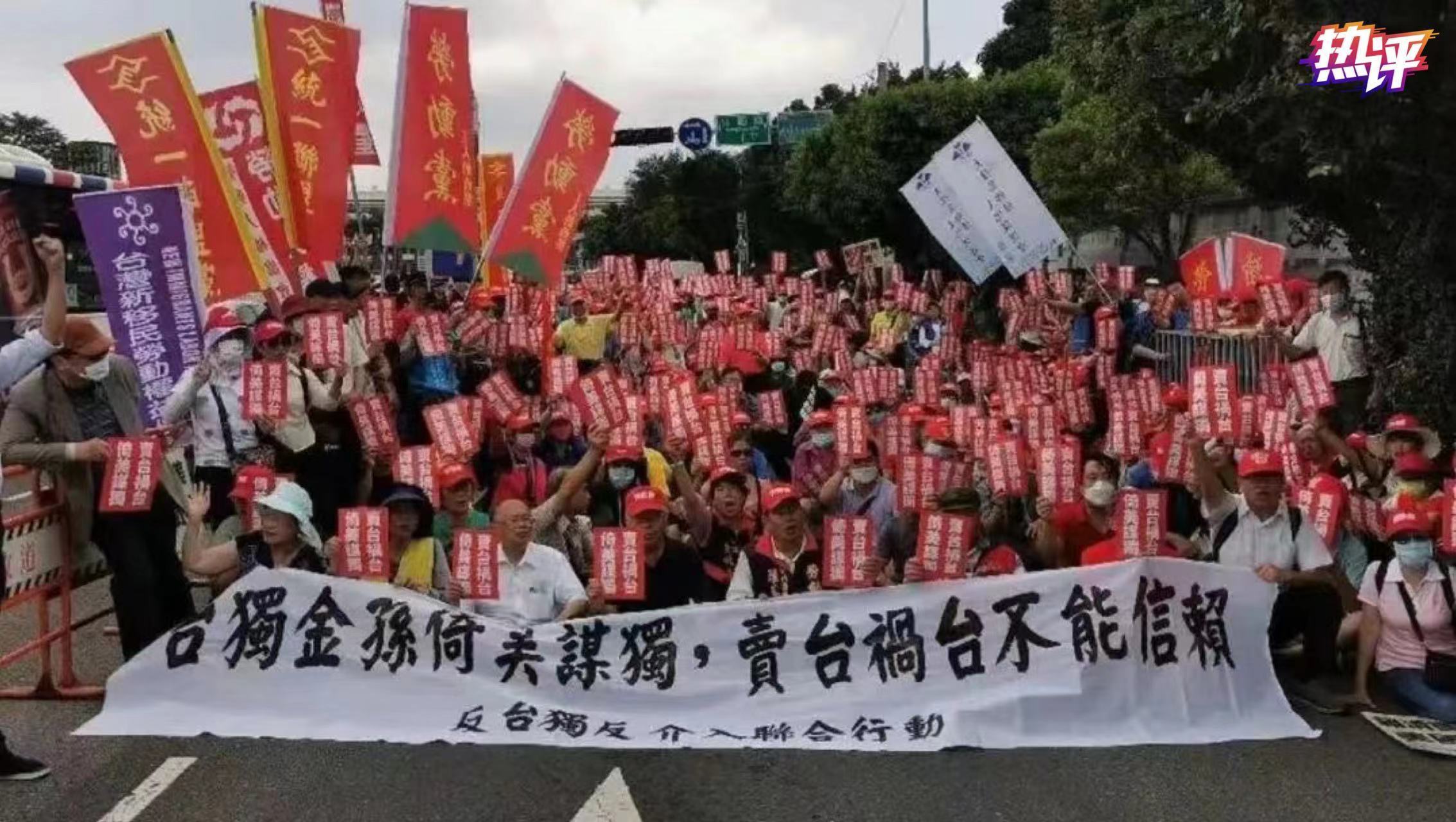 热评两岸丨“独”性很大的赖清德 连美国主子也嫌“烦”-荆楚网-湖北日报网