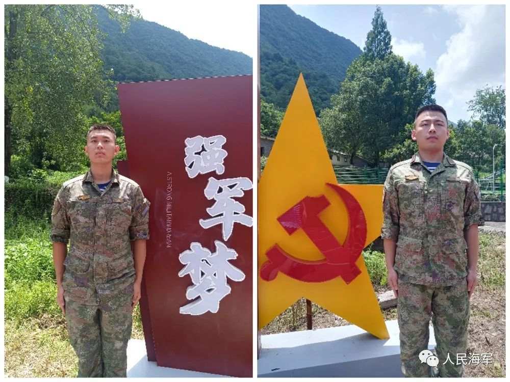 李思凡海军92665部队战士录取情况公示后