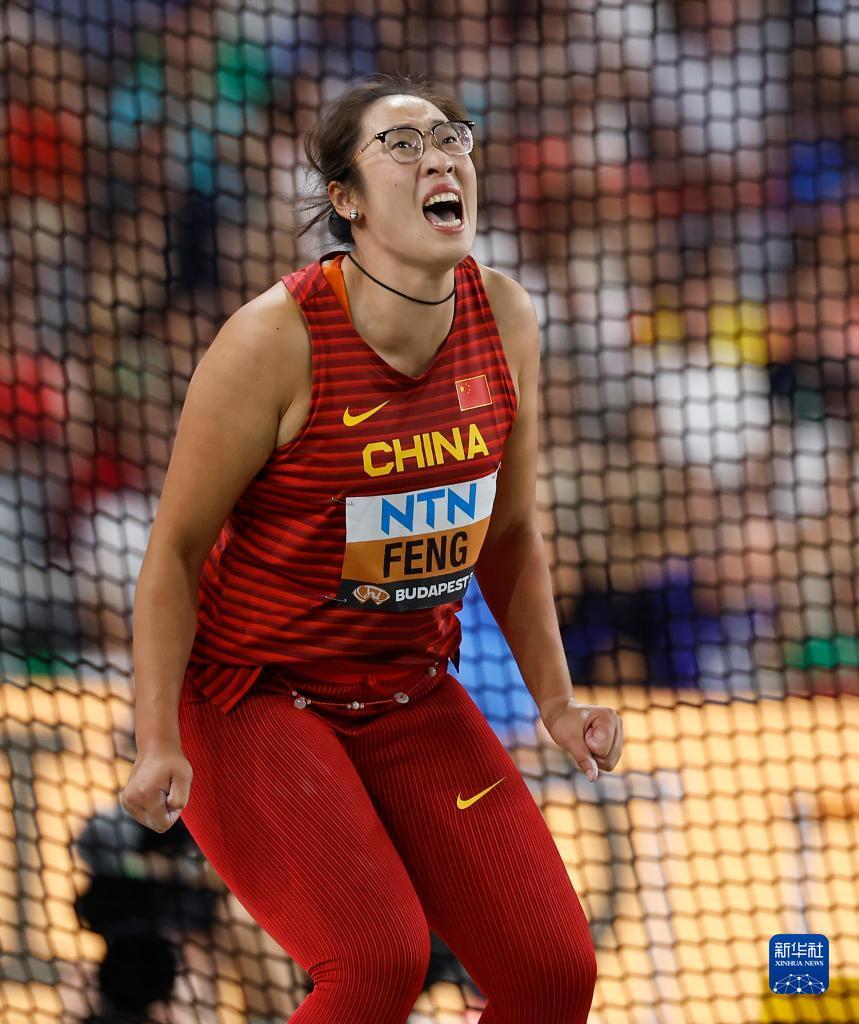 田径世锦赛女子铁饼决赛冯彬获得季军