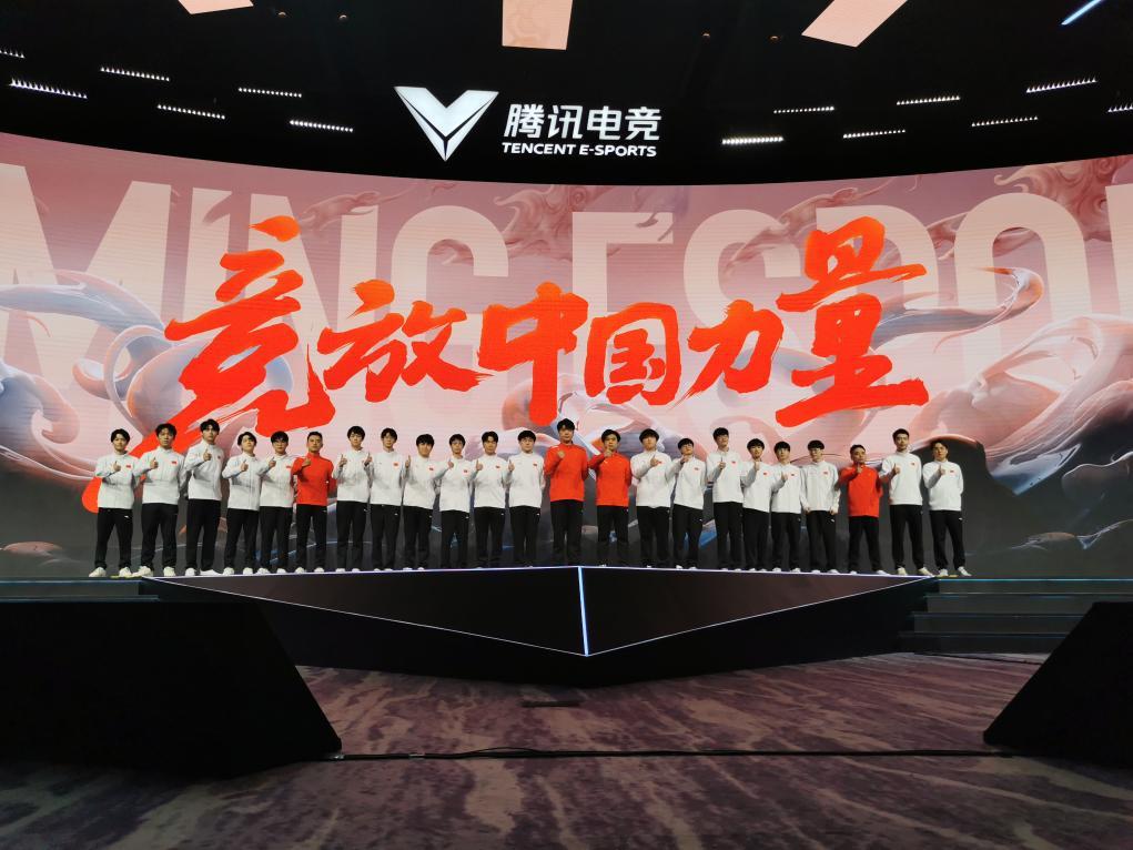 中国电子竞技跑出加速度