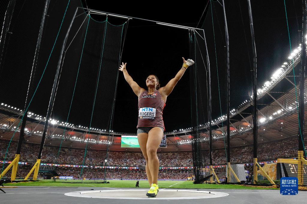 田径世锦赛——女子链球决赛赛况