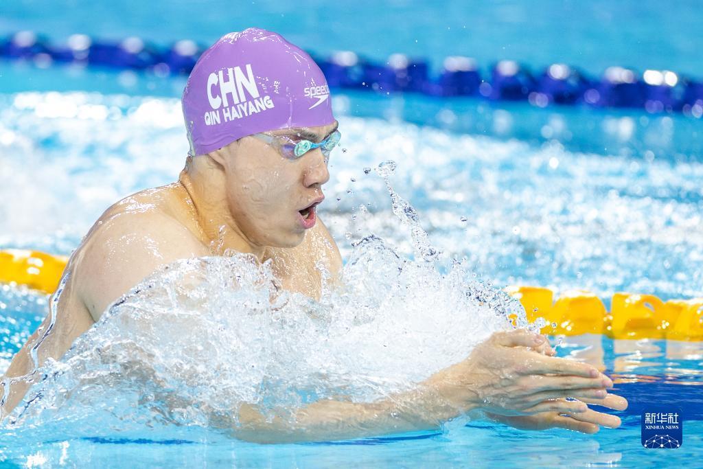 成都大运会丨游泳男子200米蛙泳覃海洋晋级决赛