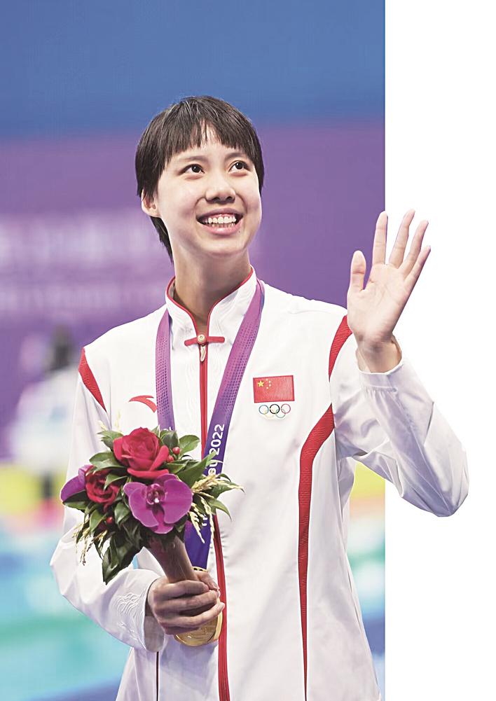 20岁湖北姑娘彭旭玮夺得亚运女子200米仰泳冠军