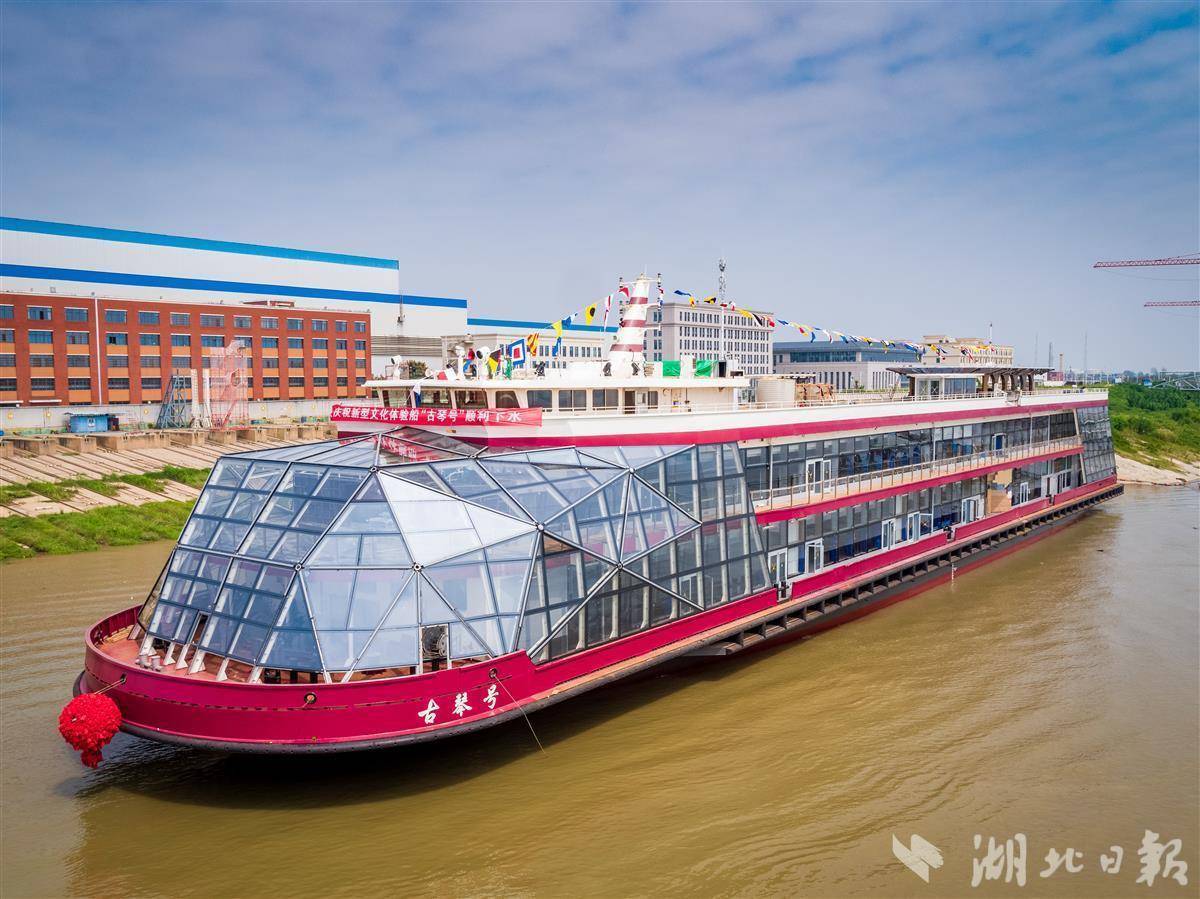荆楚网>新闻频道>湖北日报据悉,为推动长江水上旅游品质提升,满足
